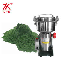 High Quality Factory Direct Sale Powder Sand Mill